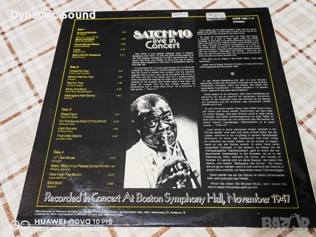 Грамофонна плоча  LOUIS ARMSTRONG - 30 лв - NM, снимка 5 - Грамофонни плочи - 51465465