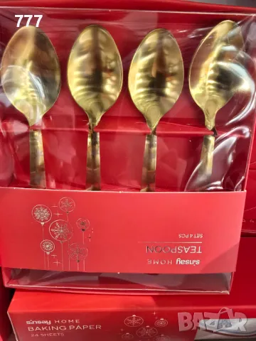 Лъжички и вилички 