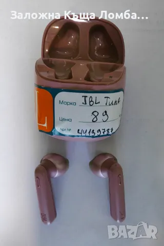Слушалки JBL TUNE, снимка 2 - Bluetooth слушалки - 47937950