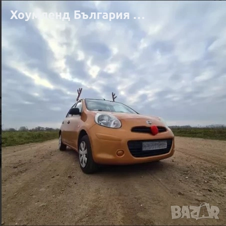 Забавна коледна украса за кола еленски рога, снимка 5 - Аксесоари и консумативи - 54356715