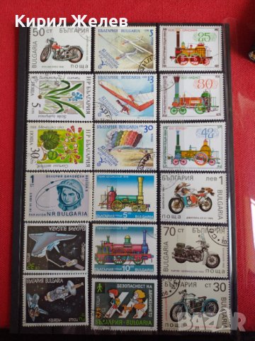 Пощенски марки серий микс Мотори, Локомотиви, Космос от соца за колекция - 22427