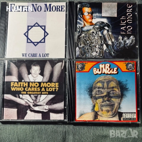 FNM - Mr. Bungle - Terra Incognira - Ayreon - Arena , снимка 2 - CD дискове - 53125530