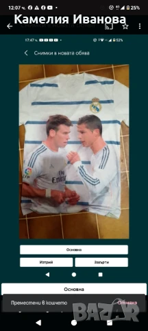 Промоция!!!Панталони и тениски Аdidas,Nike , снимка 3 - Тениски - 50914750