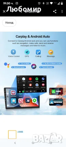 Автомобилно радио CAMECHO Android 12 за Audi TT 2008-2014, с Navi Carplay WirelAndroid 9incha, снимка 2 - Навигация за кола - 49774976