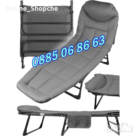 Сгъваемо походно легло тип шезлонг, шезлонг походно легло, снимка 2 - Градински мебели, декорация  - 50661497