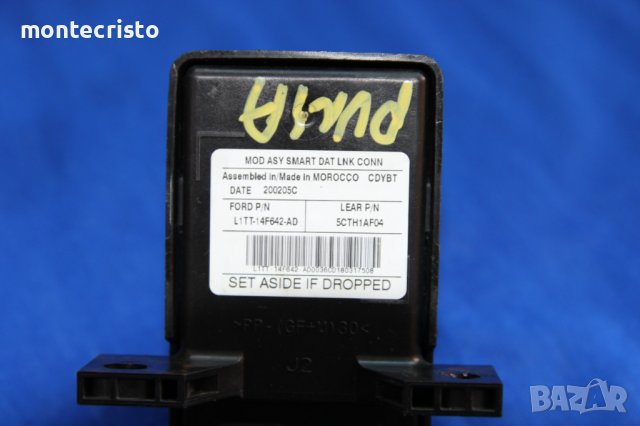 Модул гласово разпознаване Ford Puma след 2019г. / L1TT-14F642-AD / L1TT14F642AD / 5CTH1AF04, снимка 2 - Части - 38087504