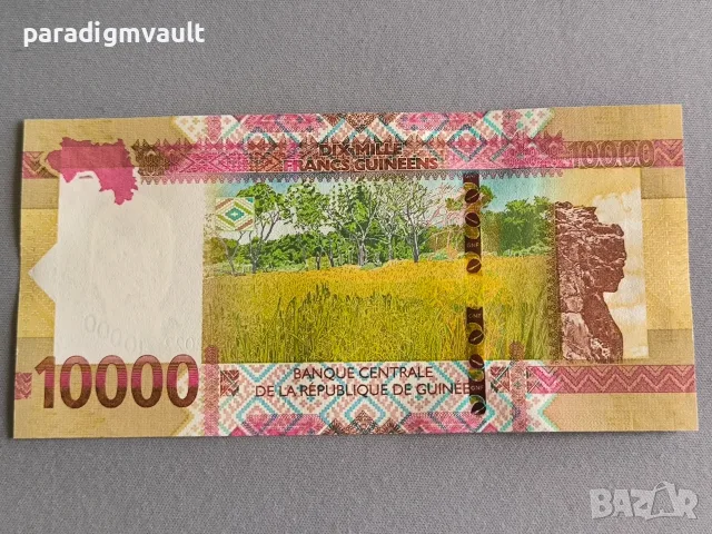 Банкнота - Гвинея - 10000 франка UNC | 2022г., снимка 2 - Нумизматика и бонистика - 56244297