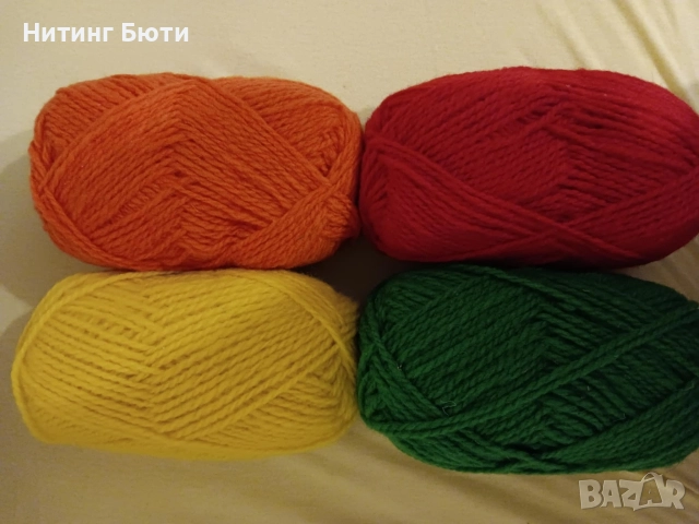 чиста вълна 