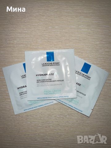 Околоочни кремове, снимка 5 - Козметика за лице - 40440060