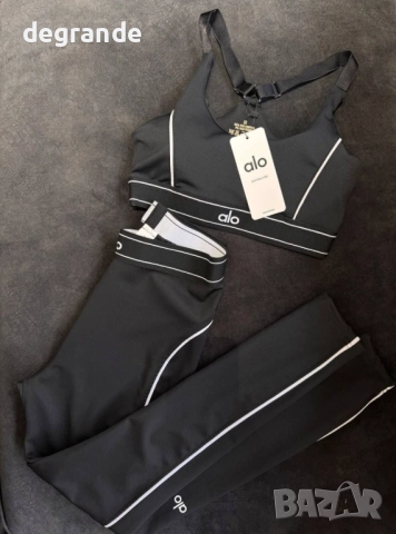 НАМАЛЕНИ Къс и дълъг сет Alo Yoga Умалени 