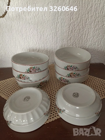 Стари купички 