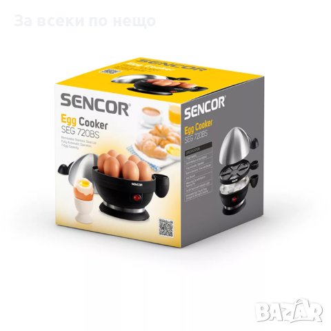 ✨Яйцеварка SENCOR SEG 720BS, 320-380 W, до 7 яйца, снимка 3 - Уреди за готвене на пара - 44351087