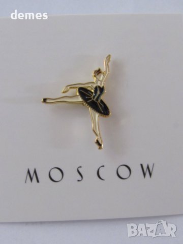 Луксозна значка - I Love Балет, Москва, Русия, снимка 3 - Колекции - 44329425