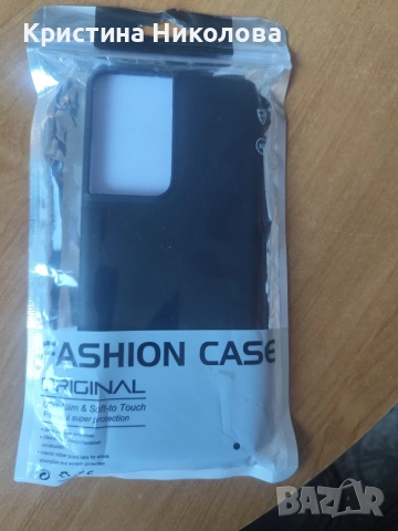 Калъф за Samsung GALAXY S21 ultra, снимка 2 - Калъфи, кейсове - 56343387