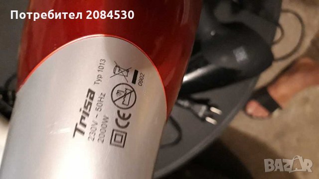 Сешоари, снимка 14 - Сешоари - 29311572