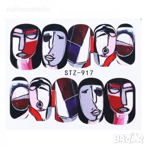 Водни стикери за маникюр , снимка 12 - Продукти за маникюр - 23468948