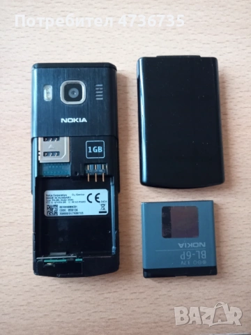 Nokia 6500, снимка 5 - Nokia - 53934263