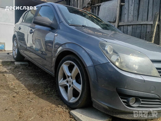 Opel Astra H 2.0 Turbo Внос Швейцария, снимка 3 - Автомобили и джипове - 54211243
