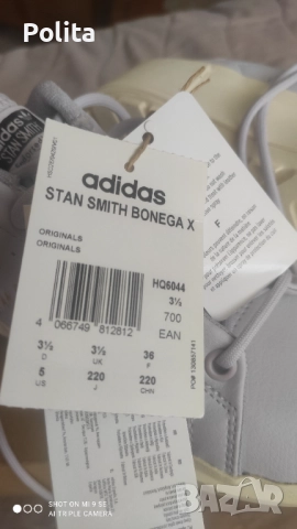 Adidas Stan Smith Bonega маратонки 36 номер, снимка 7 - Маратонки - 51886898