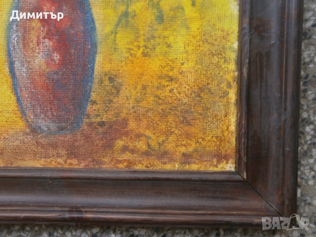 Натюрморт м.б. фазер35х50см., снимка 3 - Картини - 53902618