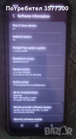 Samsung A22 5G 128GB, снимка 4 - Samsung - 49811733