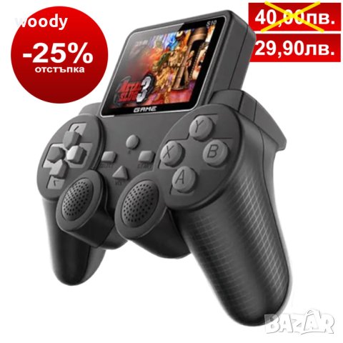 Игрална конзола S10 Mini 520 игри, снимка 1 - Nintendo конзоли - 44199468