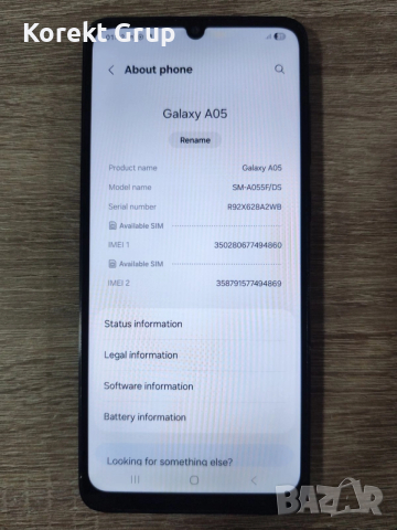 Samsung Galaxy A05s, снимка 3 - Samsung - 52980091