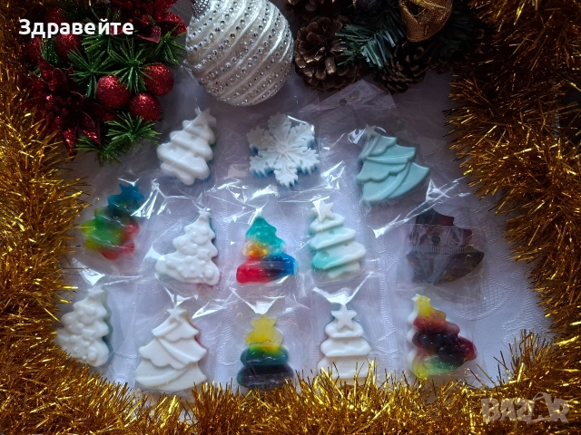 Коледни глицеринови сапунчета с хипоалергенни етер..масла, снимка 7 - Коледни подаръци - 52634291