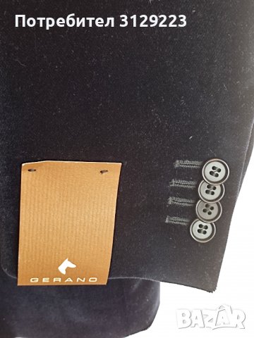 Gerano blue velvet jacket 52, снимка 12 - Якета - 38874855