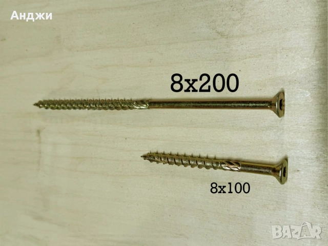 Винтове за дърво – конструкционни (ТОРНАДО) Марка: Крепеж Гру, снимка 2 - Други инструменти - 54033618