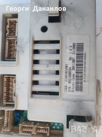 Продавам пералня Indesit IWB 6065 на части , снимка 9 - Перални - 31962828