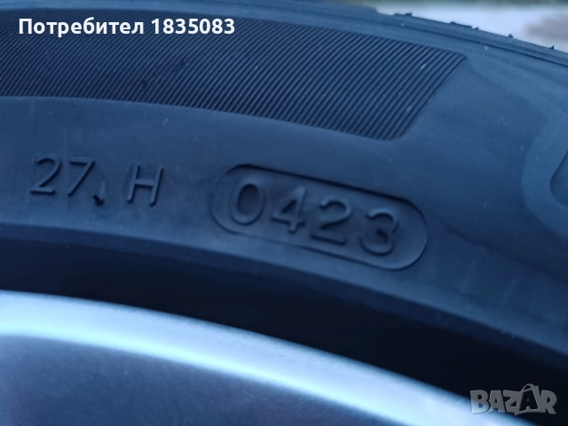4бр. летни гуми 225/50/17 Hankook, снимка 10 - Гуми и джанти - 52685736