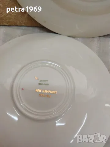 Троен порцеланов сет на MYOTT с купа с две дръжки, снимка 12 - Други ценни предмети - 49006429