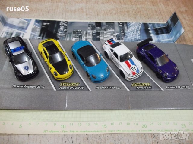 Комплект от 5 бр. коли нови, снимка 2 - Други ценни предмети - 36783325