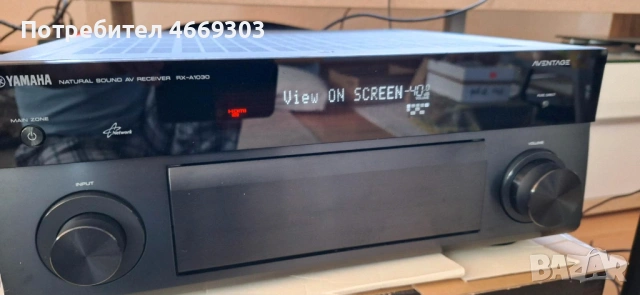 Yamaha RX A 1030 AVENTAGE BLACK 