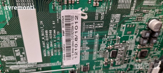 Mainboard BN41-02568B BN94-12643J, снимка 2 - Части и Платки - 31785082