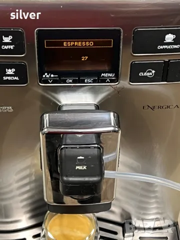 Кафемашина кафе автомат Saeco energica, снимка 6 - Кафемашини - 48454916