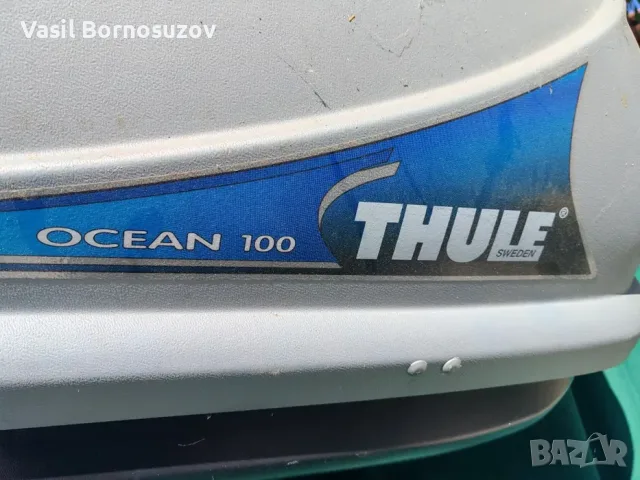 Автобокс Thule Ocean 100 , багажник за автомобил.