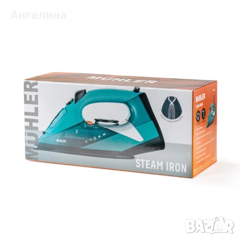 Парна ютия Muhler SI-2730C, 2600W, керамично покритие, снимка 5 - Ютии - 52982999
