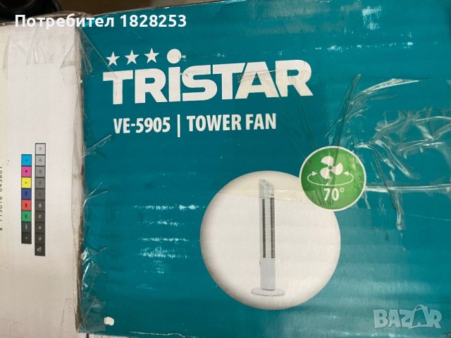 Вентилатор Tristar, снимка 4 - Вентилатори - 42739552