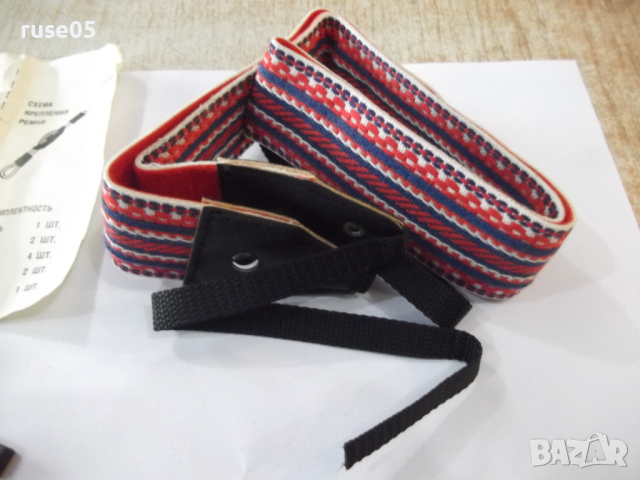 Ремък за фотоапарат нов съветски, снимка 2 - Чанти, стативи, аксесоари - 44533976