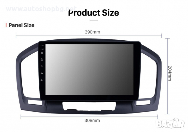 OPEL INSIGNIA 2009 - 2013 НАВИГАЦИЯ 9", снимка 4 - Аксесоари и консумативи - 36486764