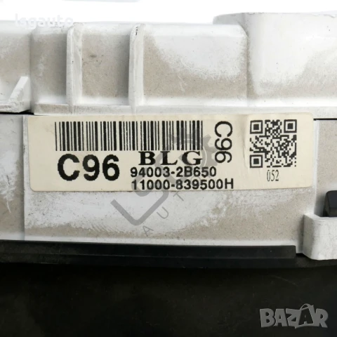 Километраж Hyundai Santa fe 2006-2013 ID:147134, снимка 3 - Части - 50522527