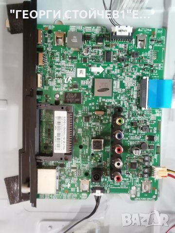 SAMSUNG   UE32M4002AK  СЪС СЧУПЕН ДИСПЛЕЙ, снимка 4 - Части и Платки - 31739871