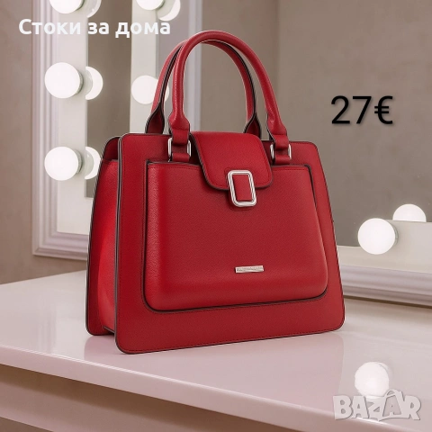 Дамска чанта Silver Rose 5 цвята