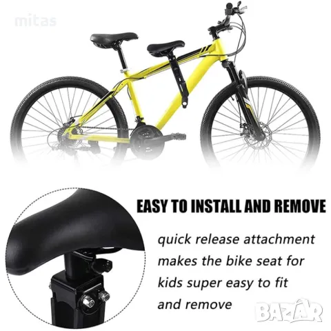 Седалка за рамка на велосипед с дръжки MARTAR, Детска, Универсална, снимка 5 - Аксесоари за велосипеди - 50414623