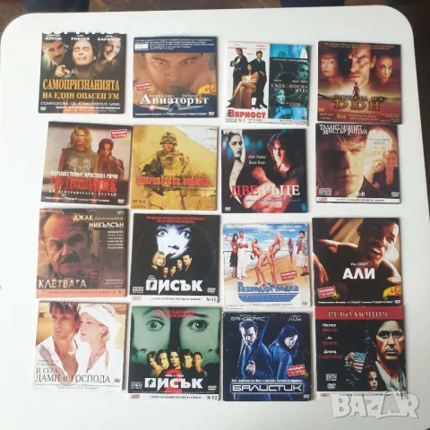 Двд филми, снимка 3 - DVD филми - 50212852