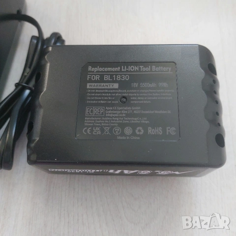 НОВ Комплект за Makita: Бързо Зарядно 4A + Мощна Батерия 5.5Ah (18V LXT), снимка 5 - Друга електроника - 54352256