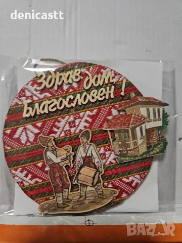 Магнити с народни мотиви/ мартеници, снимка 11 - Декорация за дома - 48917530