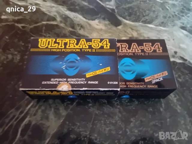 Ultra-54 2pack Japan, снимка 3 - Декове - 56473654
